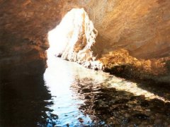 Filoctetes cave